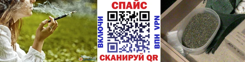 Купить закладки  Черноголовка  Бутират GHB 