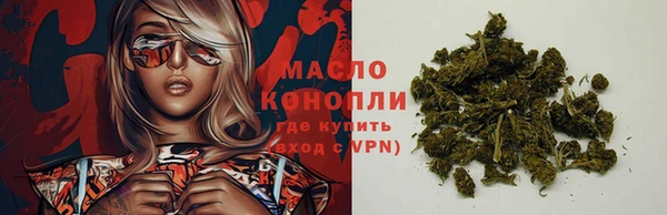 соль курить ск Яранск