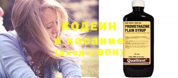 прущая мука Янаул