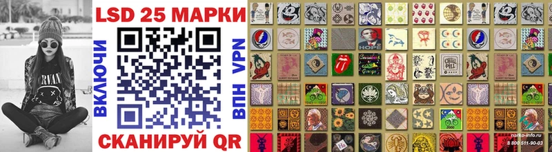 Купить закладки  Черноголовка  Марки NBOMe 1,8мг 